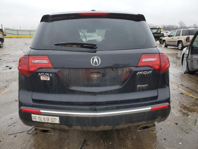 Photo 5 VIN: 2HNYD2H43BH500222 - ACURA MDX 