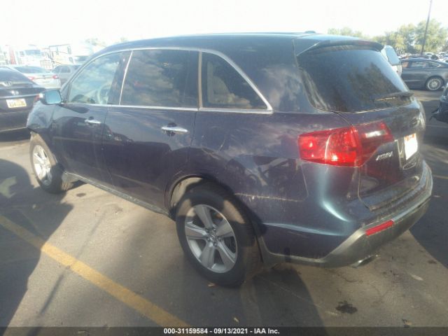 Photo 2 VIN: 2HNYD2H43BH505923 - ACURA MDX 