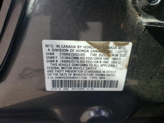 Photo 9 VIN: 2HNYD2H43BH517506 - ACURA MDX TECHNO 