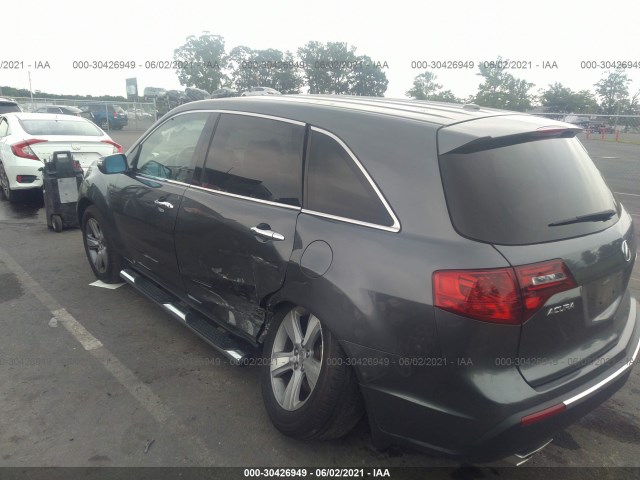 Photo 5 VIN: 2HNYD2H43BH521622 - ACURA MDX 