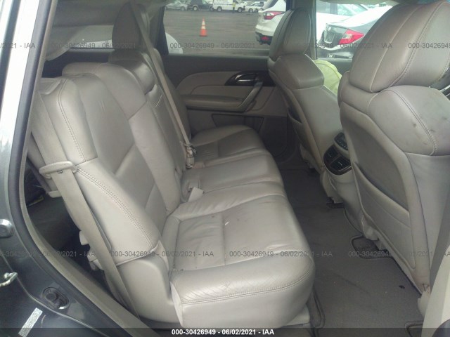 Photo 7 VIN: 2HNYD2H43BH521622 - ACURA MDX 