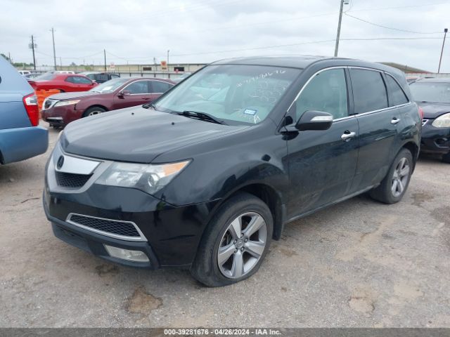 Photo 1 VIN: 2HNYD2H43BH543300 - ACURA MDX 