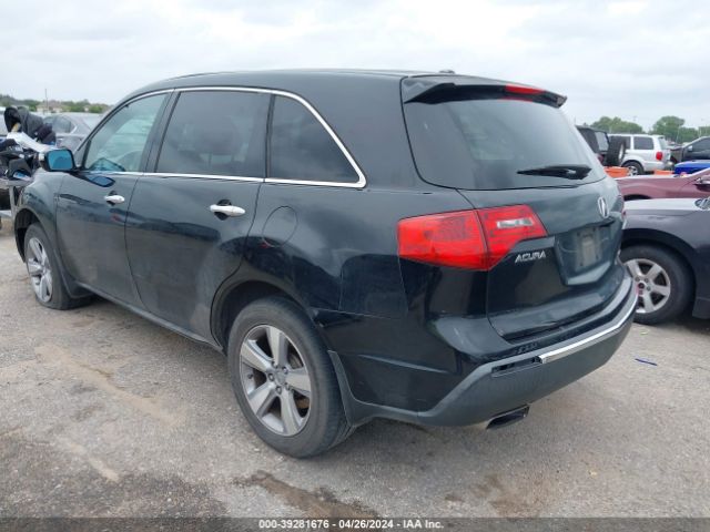 Photo 2 VIN: 2HNYD2H43BH543300 - ACURA MDX 