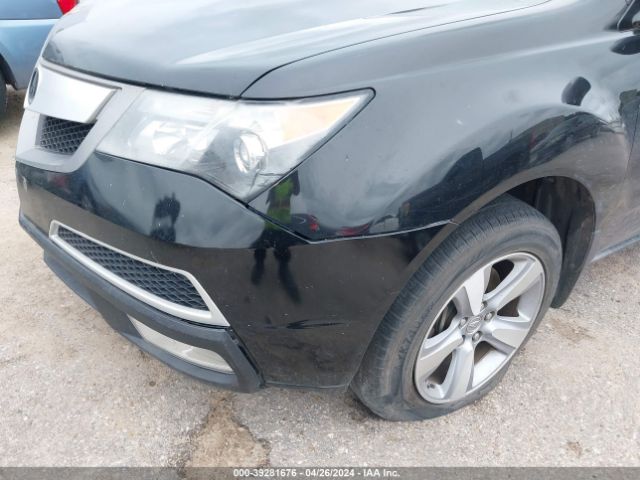 Photo 5 VIN: 2HNYD2H43BH543300 - ACURA MDX 