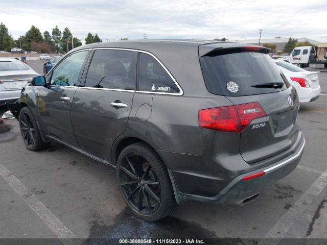 Photo 2 VIN: 2HNYD2H43CH542519 - ACURA MDX 