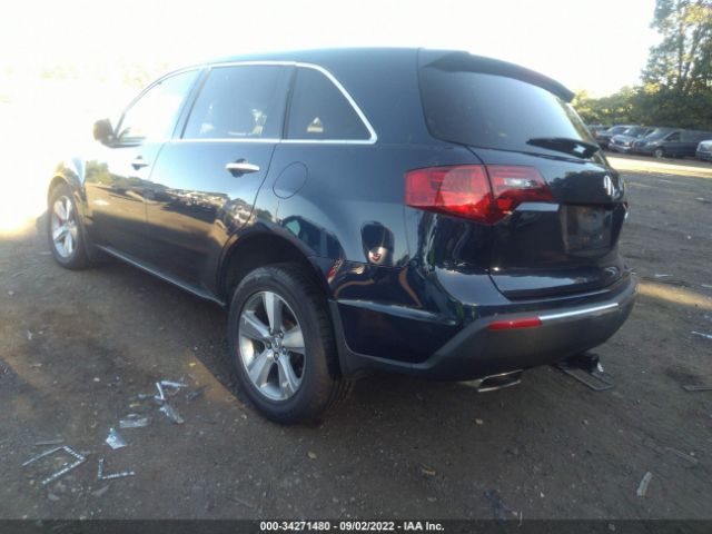 Photo 2 VIN: 2HNYD2H43DH503656 - ACURA MDX 