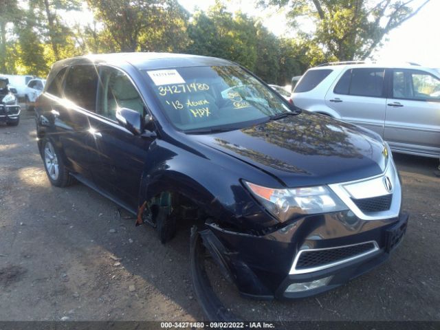 Photo 5 VIN: 2HNYD2H43DH503656 - ACURA MDX 