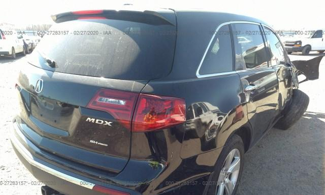 Photo 3 VIN: 2HNYD2H43DH520263 - ACURA MDX 