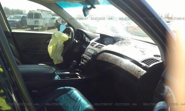 Photo 4 VIN: 2HNYD2H43DH520263 - ACURA MDX 