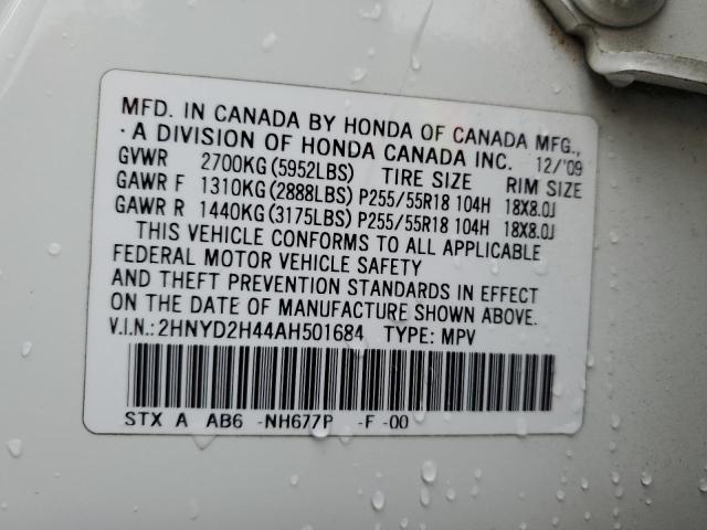 Photo 12 VIN: 2HNYD2H44AH501684 - ACURA MDX TECHNO 