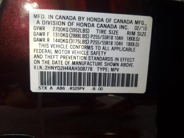 Photo 9 VIN: 2HNYD2H44AH508778 - ACURA MDX TECHNO 