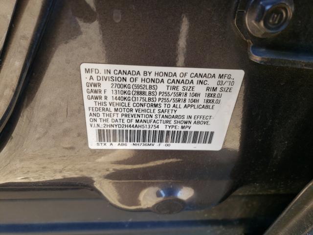 Photo 9 VIN: 2HNYD2H44AH513754 - ACURA MDX TECHNO 