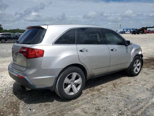 Photo 2 VIN: 2HNYD2H44AH521353 - ACURA MDX 