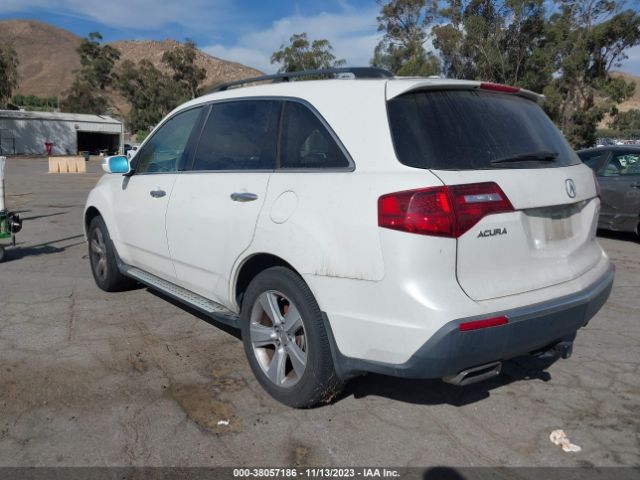 Photo 2 VIN: 2HNYD2H44AH523927 - ACURA MDX 