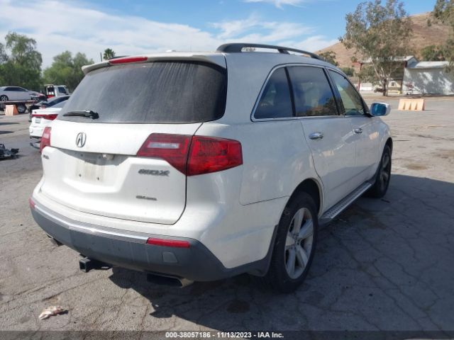 Photo 3 VIN: 2HNYD2H44AH523927 - ACURA MDX 