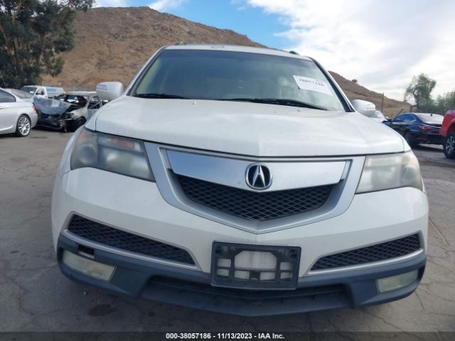 Photo 5 VIN: 2HNYD2H44AH523927 - ACURA MDX 