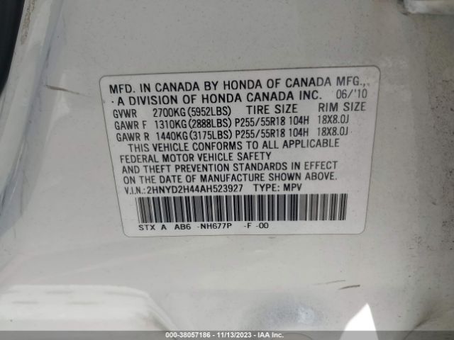 Photo 8 VIN: 2HNYD2H44AH523927 - ACURA MDX 