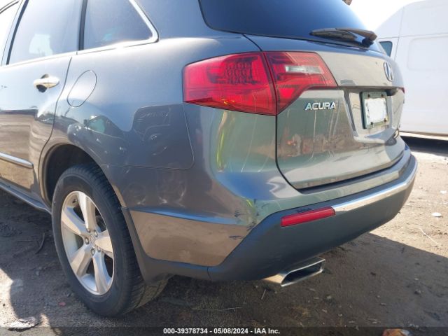 Photo 5 VIN: 2HNYD2H44BH504537 - ACURA MDX 