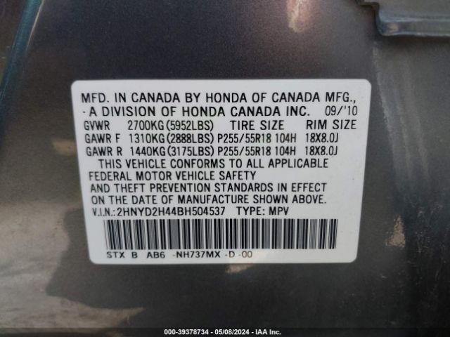 Photo 8 VIN: 2HNYD2H44BH504537 - ACURA MDX 