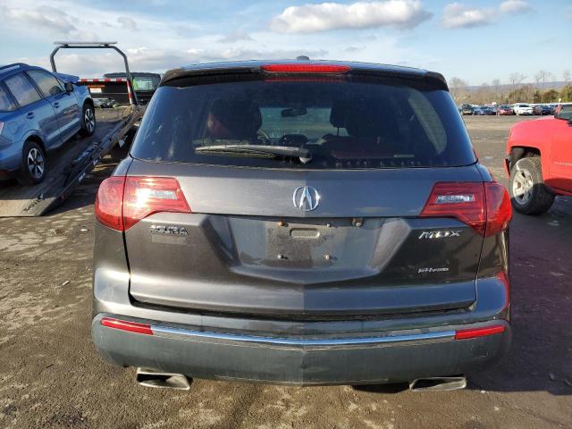 Photo 5 VIN: 2HNYD2H44BH508104 - ACURA MDX 