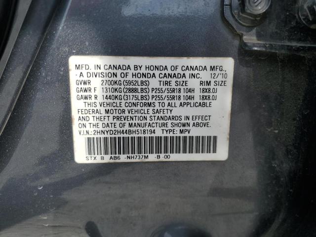 Photo 11 VIN: 2HNYD2H44BH518194 - ACURA MDX 