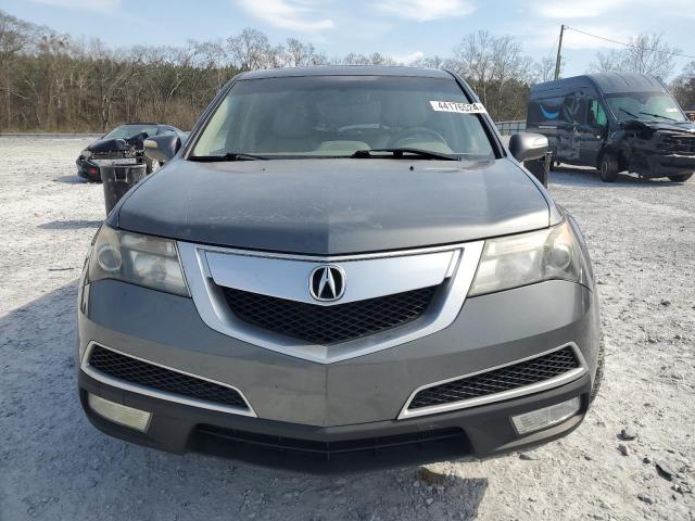 Photo 4 VIN: 2HNYD2H44BH518194 - ACURA MDX 