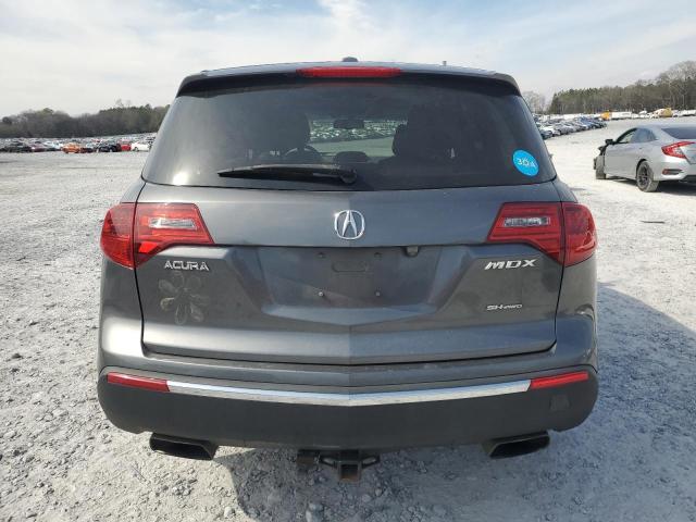 Photo 5 VIN: 2HNYD2H44BH518194 - ACURA MDX 