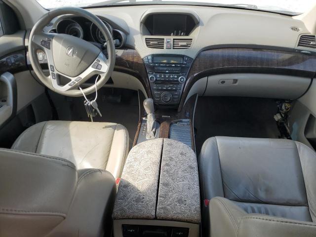 Photo 7 VIN: 2HNYD2H44BH518194 - ACURA MDX 