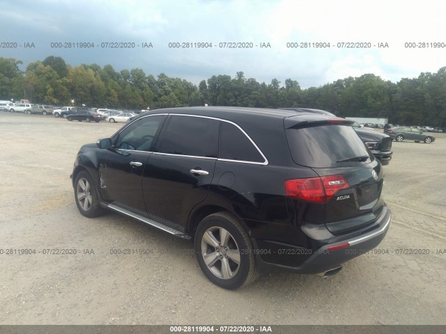 Photo 2 VIN: 2HNYD2H44BH527123 - ACURA MDX 