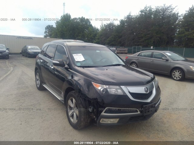 Photo 5 VIN: 2HNYD2H44BH527123 - ACURA MDX 