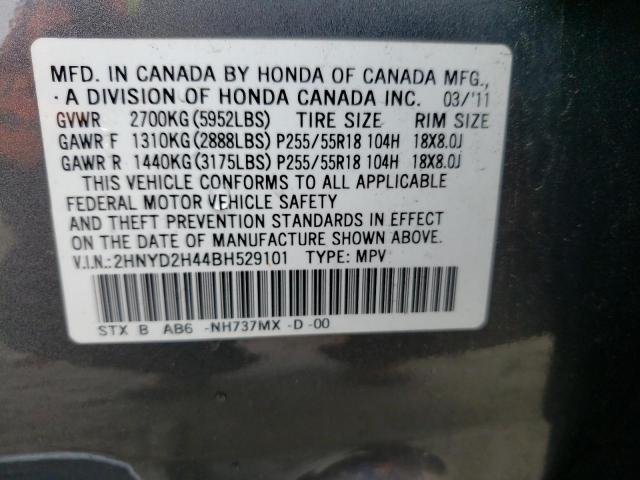 Photo 12 VIN: 2HNYD2H44BH529101 - ACURA MDX TECHNO 