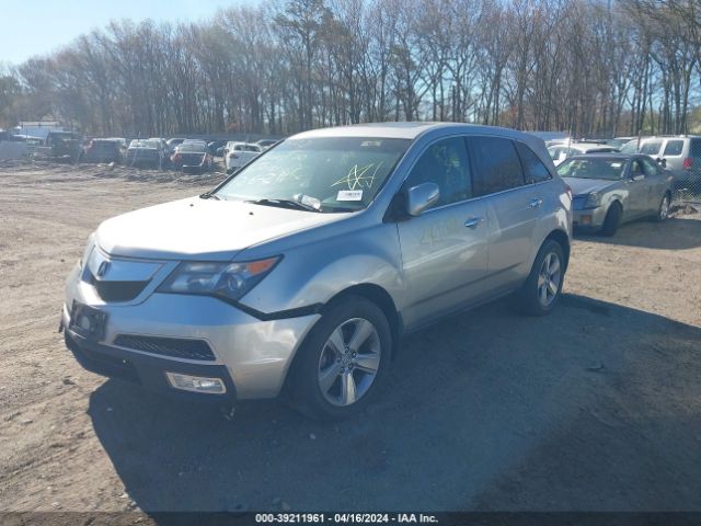 Photo 1 VIN: 2HNYD2H44BH536081 - ACURA MDX 