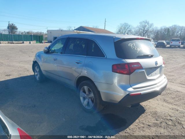 Photo 2 VIN: 2HNYD2H44BH536081 - ACURA MDX 