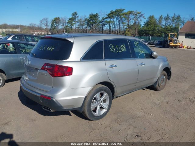 Photo 3 VIN: 2HNYD2H44BH536081 - ACURA MDX 