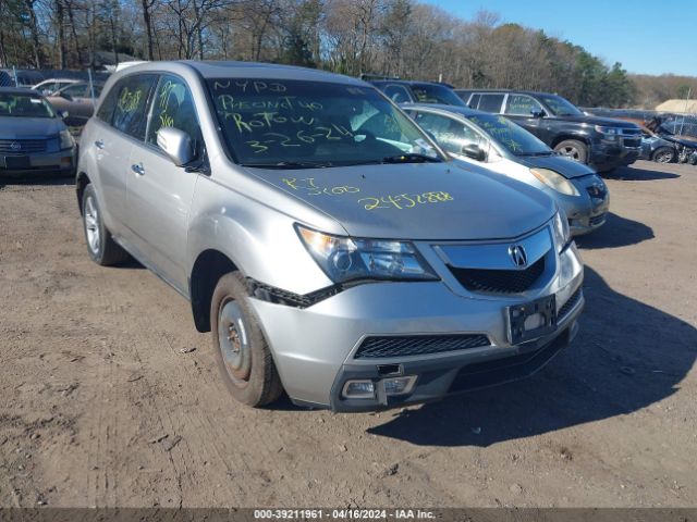 Photo 5 VIN: 2HNYD2H44BH536081 - ACURA MDX 