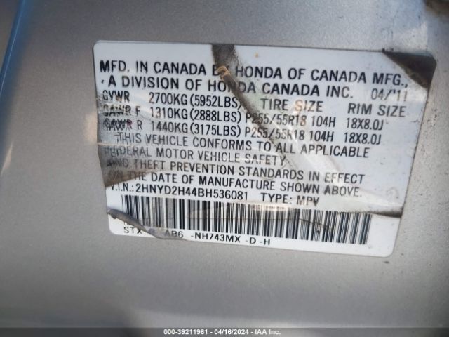 Photo 8 VIN: 2HNYD2H44BH536081 - ACURA MDX 