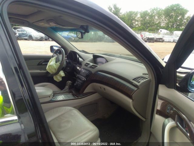 Photo 4 VIN: 2HNYD2H44BH543323 - ACURA MDX 