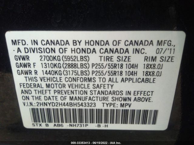 Photo 8 VIN: 2HNYD2H44BH543323 - ACURA MDX 