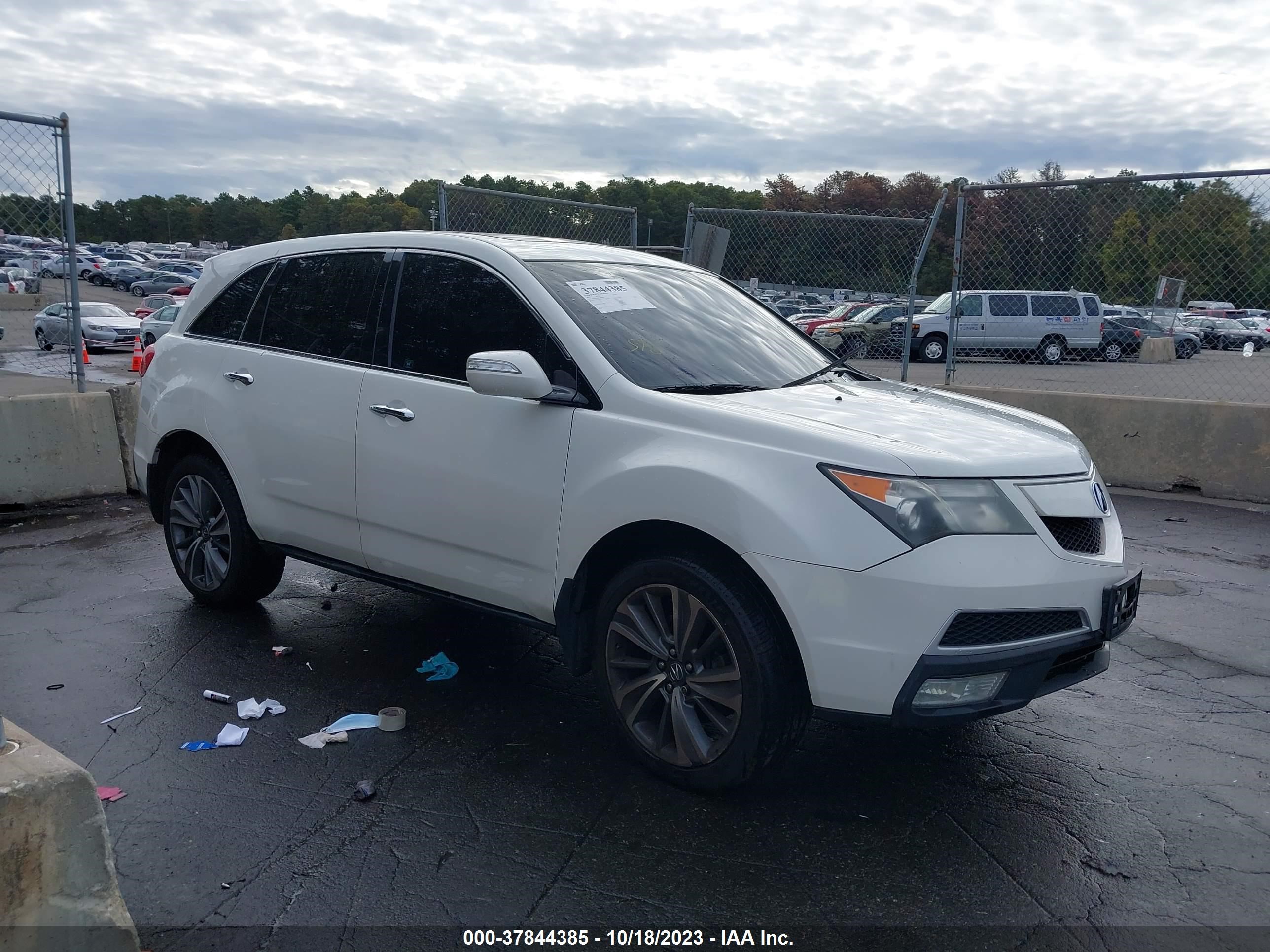 Photo 0 VIN: 2HNYD2H44CH508699 - ACURA MDX 