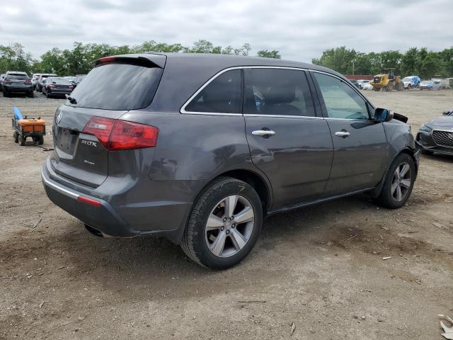 Photo 2 VIN: 2HNYD2H44CH527091 - ACURA MDX 