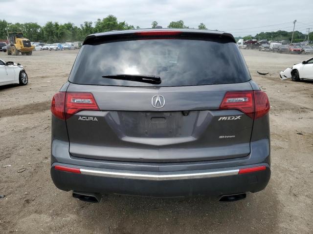 Photo 5 VIN: 2HNYD2H44CH527091 - ACURA MDX 