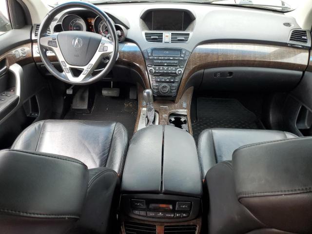 Photo 7 VIN: 2HNYD2H44CH527091 - ACURA MDX 