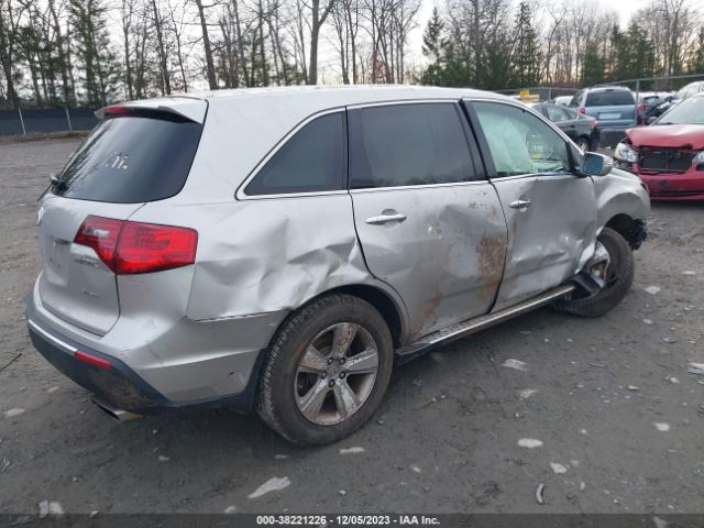 Photo 3 VIN: 2HNYD2H44CH528435 - ACURA MDX 