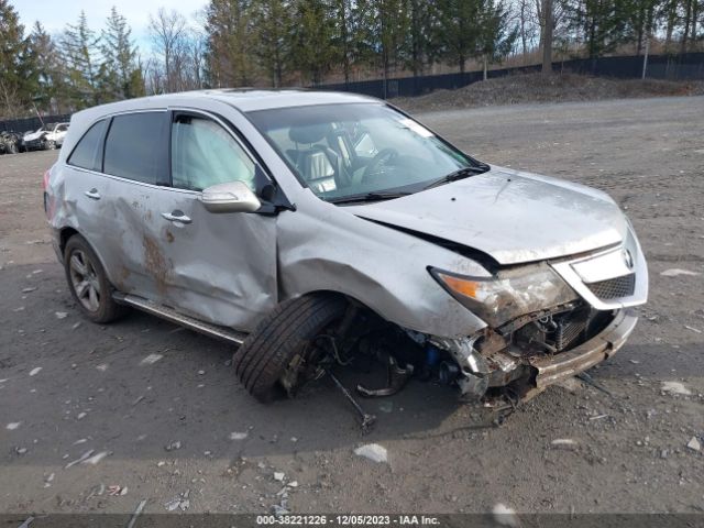 Photo 5 VIN: 2HNYD2H44CH528435 - ACURA MDX 