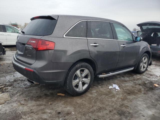 Photo 2 VIN: 2HNYD2H44CH546353 - ACURA MDX 