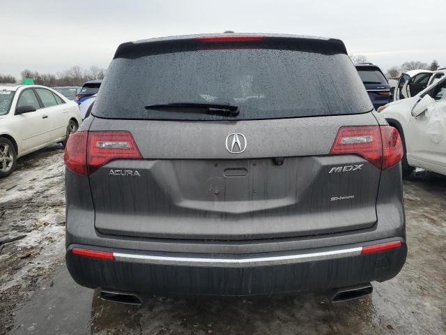 Photo 5 VIN: 2HNYD2H44CH546353 - ACURA MDX 