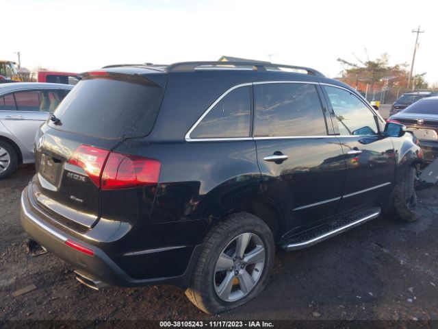 Photo 3 VIN: 2HNYD2H44CH550323 - ACURA MDX 