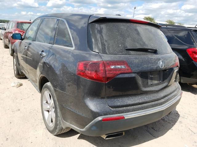 Photo 2 VIN: 2HNYD2H44DH507070 - ACURA MDX TECHNO 