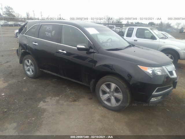 Photo 0 VIN: 2HNYD2H44DH517288 - ACURA MDX 