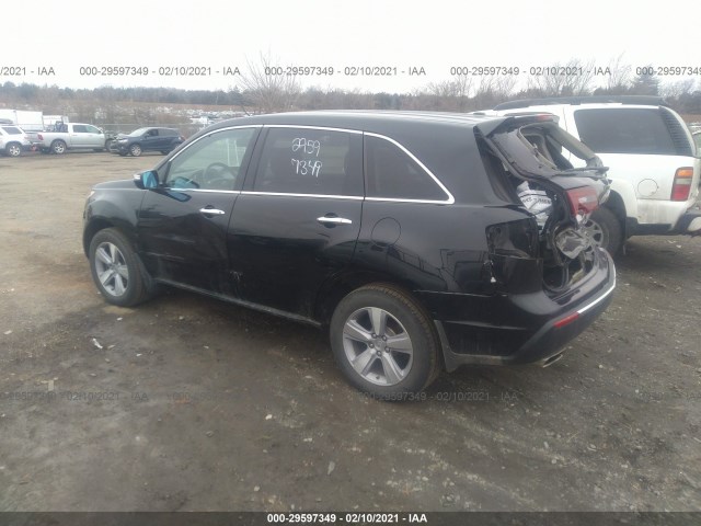 Photo 2 VIN: 2HNYD2H44DH517288 - ACURA MDX 